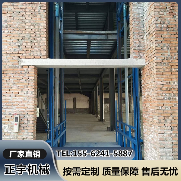 貨梯升降機(jī) 電動(dòng)液壓升降平臺(tái)簡(jiǎn)易導(dǎo)軌式提升機(jī)小型舉升機(jī)