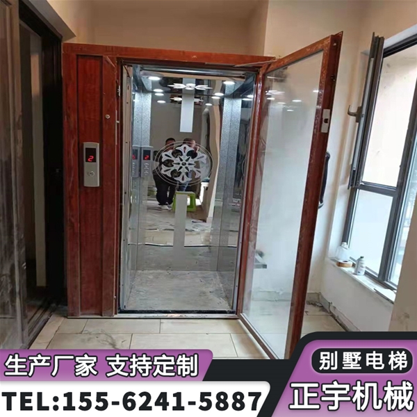 家用二層無障礙小型電梯 別墅無機(jī)房無底坑 升降平臺(tái)