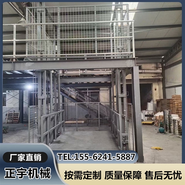 簡(jiǎn)易升降貨梯液壓升降機(jī)導(dǎo)軌式升降平臺(tái) 鏈條式提升機(jī)